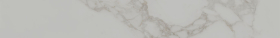 SG850192R/6 Подступенник Монте Тиберио Серый светлый лаппатированный обрезнойx0.9 80x10.7