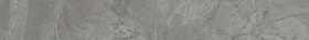 SG850890R/6 Подступенник Риальто Серый тёмный матовый обрезнойx0.9 80x10.7