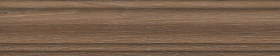 SG7325/BTG Плинтус Тровазо Коричневый светлый матовый 39.8x8x1.55