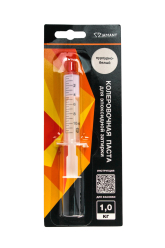 Колеровочная паста 003 Пурпурно-белый 1кг