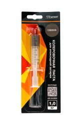 Колеровочная паста 029 Гавана 1кг