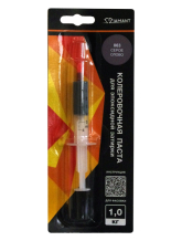 Колеровочная паста 063 Серое олово 1кг