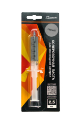 Колеровочная паста 004 Серый 2.5кг