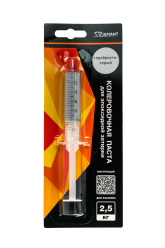 Колеровочная паста 005 Серебристо-серый 2.5кг