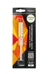 Колеровочная паста 019 Слоновая кость 2.5кг