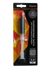 Колеровочная паста 063 Серое олово 2.5кг