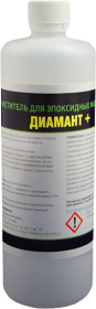 Сопутствующие товары для затирки Концентрат для смывки эпоксидных остатков Диамант+ 0.5л