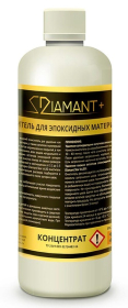 Сопутствующие товары для затирки Очиститель для застарелых эпоксидных остатков Диамант+Extra 0.5л