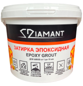 Эпоксидная затирка Диамант Color под колеровку (хамелеон) 1кг