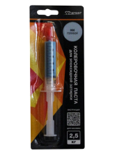 Колеровочная паста 060 Голубой 2.5кг