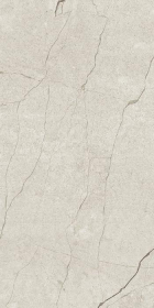 Керамогранит Stones&More 2.0 Zecevo Matte Ret 40x80