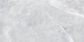 Керамогранит Basalto 07R Sugar 570x1140x7.5