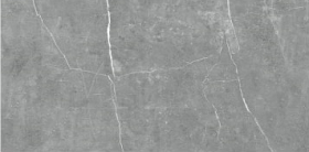 Керамогранит Samin Полированный 60x120