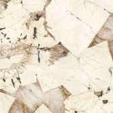 Керамогранит Select Patagonia Lappato 8mm 120x120