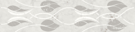 Бордюр Тубкаль Белый глянцевый обрезной 30x7.2x0.9