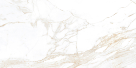 Керамогранит Zenith White Белый сатинированный 80x160