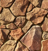 Искусственный камень Рутланд 603-40 7x5.5