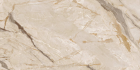 Керамогранит Tiaki Crema Vitro 60x120