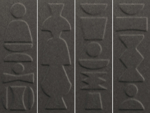 Плитка Nok Totem Ebony 6.5x20