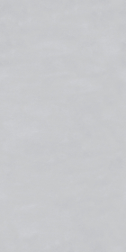 Керамогранит Atlas Wide Luhuitou Sanya matt 120x240