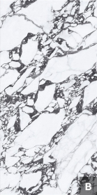 Керамогранит Atlas Wide (B) Tantai Jin Demon 120x240