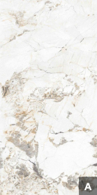 Керамогранит Atlas Wide (A) Jade Emperor Peak 120x240