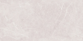 Керамогранит Lucent Alpine Grey 120x60