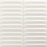 Плитка Nairobi Arrow off White 20х20