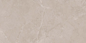 Керамогранит Ural Bone R10 Carving 60x120