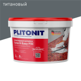 Colorit Easy Fill Трёхкомпонентная эпоксидная Титановый 1 кг