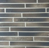 Клинкерная плитка Riegel Forta Black 7304 R 400x40x14