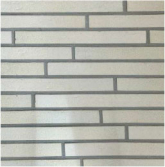 Клинкерная плитка Riegel Forta White 3304 R 400x40x14