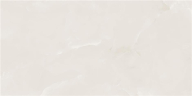 Керамогранит Baikal Beige Pulido 60x120