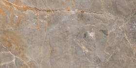 Керамогранит Sofija Beige 59.7x119.7