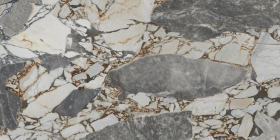 Керамогранит Mineral Stone Pulido 60x120