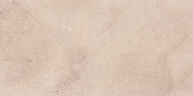 Керамогранит Шунут Brown MR 60x120