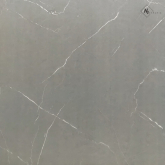 Керамогранит Porcelain Tile 8042 Серый матовый 80x80