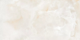 Керамогранит Kinder Beige Glossy 60x120