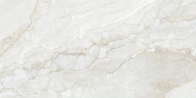 Керамогранит Glossy Narmada White 600x1200