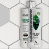 Глянцевая двухкомпонентная эпоксидная затирка 003 Серый хаки