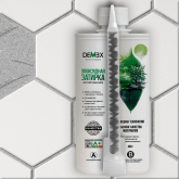 Глянцевая двухкомпонентная эпоксидная затирка 005 Королевский серый