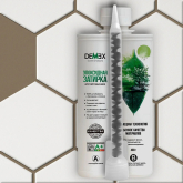 Глянцевая двухкомпонентная эпоксидная затирка 010 Коричневый