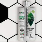 Глянцевая двухкомпонентная эпоксидная затирка 012 Жемчужно-черный