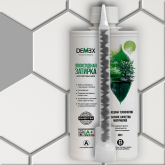 Глянцевая двухкомпонентная эпоксидная затирка 104 Теплый серый