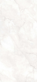 Керамогранит Alabastrino Blanco Matt 120x280