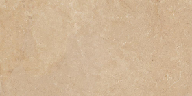 Керамогранит Salma Amber Matt 59.5x119.2