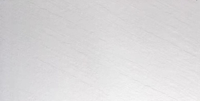 Керамогранит Lavagna White Matt 600x1200x9.6