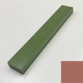 Бордюр Универсальные элементы Карандаш (045) MR 14x2