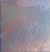 Клинкерная плитка Metal Red 33x33