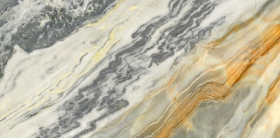 Керамогранит Rainbow Crystal Sandstorm 60x120